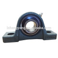 China housing bearing Manufacturers for pillow block bearings